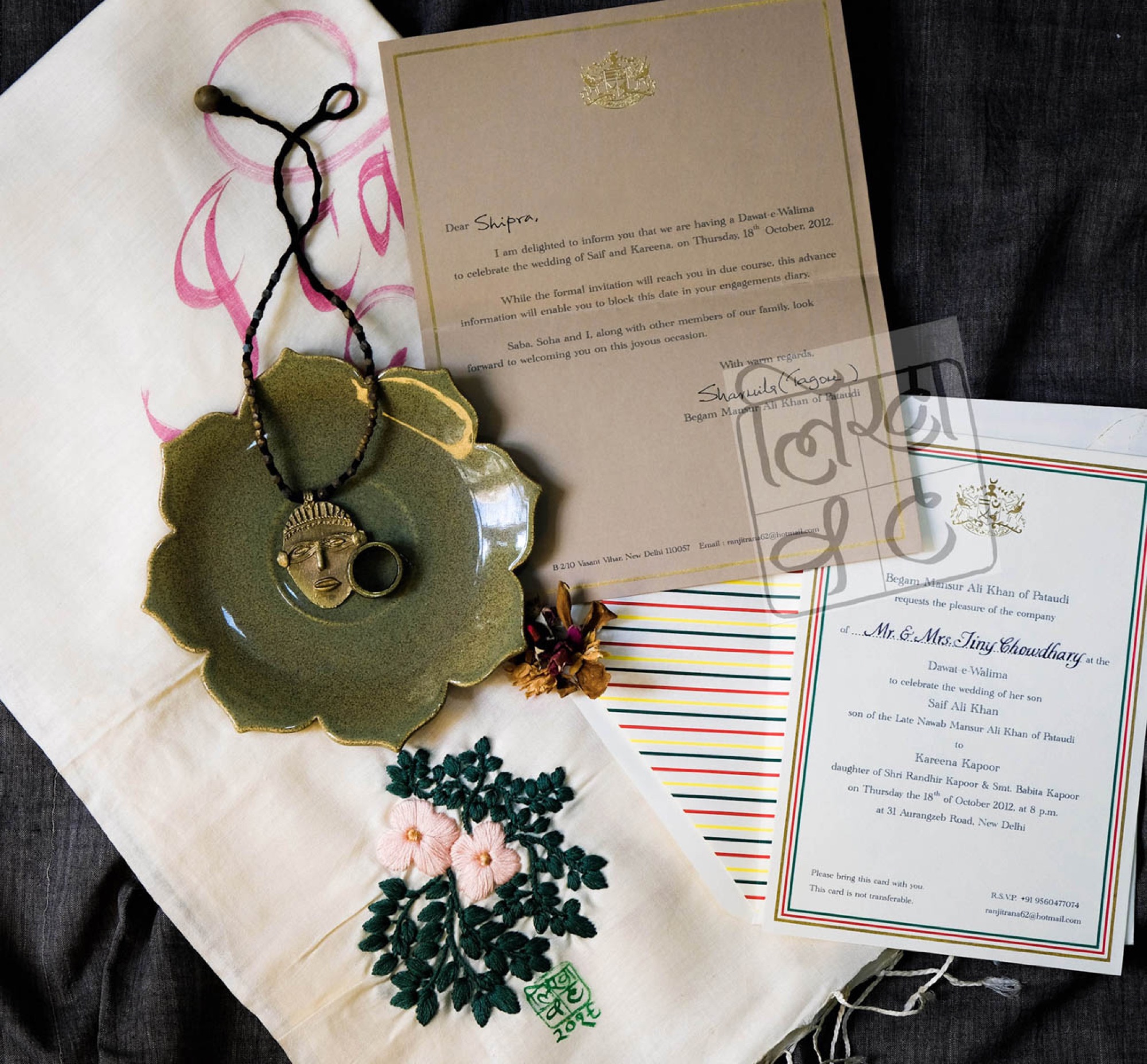 Saifeena wedding calligraphy detail